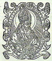 Frate Augustin Farfán in dettaglio dal titolo pagina di Tratado Breve de Medicina. Mexico: En la Emprenta de Geronymo Balli, 1610. NLM Unique ID 2554006R