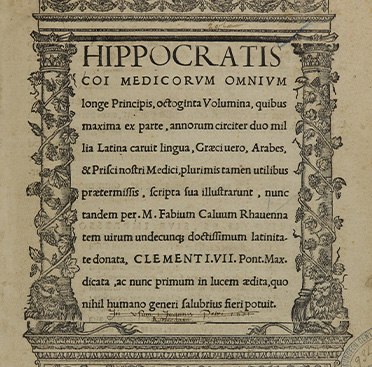 The printed title page of a book