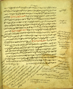 Folio 19b of Muḥammad al-Mahdawī ibn ‘Alī ibn Ibrāhīm al-Ṣanawbarī's Kitāb al-Raḥmah fī al-ṭibb wa-al-ḥikmah  (The Book of Mercy Concerned with Medicine and Wisdom) featuring the colophon. The green-grey paper is has laid lines and single chain lines, with visible watermarks. The text is written in a very casual and ill-formed small naskh, using black in and headings in red. There are notes writting the right and bottom margins.