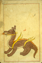 Folio 197a from Zakarīyā’ ibn Muḥammad al-Qazwīnī's Ajā’ib al-makhlūqāt wa-gharā’ib al-mawjūdāt (Marvels of Things Created and Miraculous Aspects of Things Existing) featuring a dragon (thu‘ban) . The thin, brittle, lightly glossed, fibrous, yellow-brown paper has horizontal laid lines. The illustrations are set within frames of two red and one blue lines.