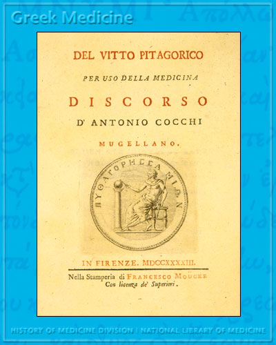 Title page of Antonio Cocchi's Del vitto Pitagorico with detail engraving showing a seated Greek male figure in a toga with bare chest balancing a stick on an orb on a column with Greek text surrounding it stating, 'the Pythagorean diet'. (Florence: Francesco Mocke, 1743).  NLM Call number: WZ 260 C655d 1743.