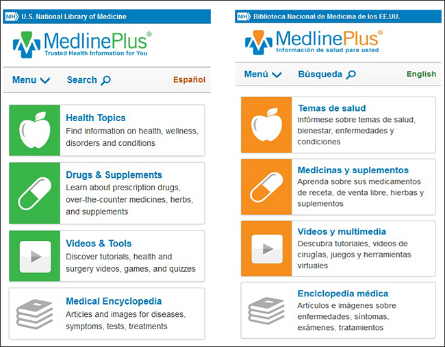 Screen capture of the new mobile homepage designs for MedlinePlus and MedlinePlus en español.