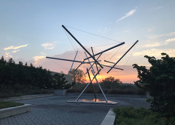 Lister Hill Center Sculpture