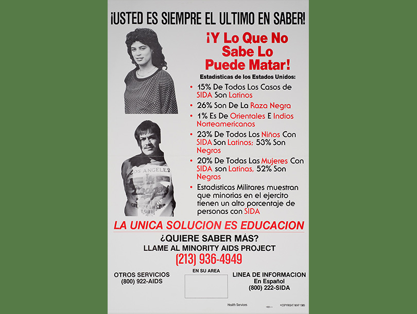 A poster with Spanish text, a portrait of a Latina woman and a portrait of a Latino man