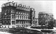 Exterior view of the front and facade of the Woman's Hospital of the State of New York, 1867