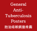 General Anti-Tuberculosis Posters Icon.
