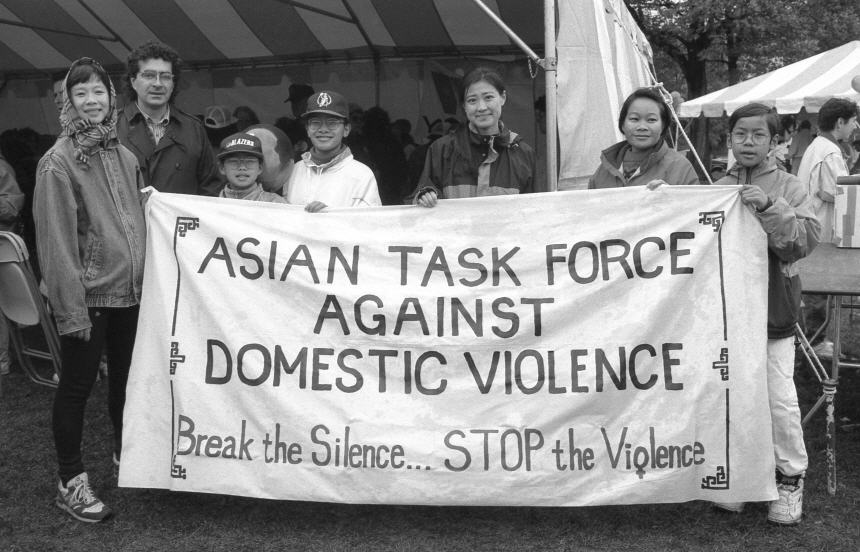 ATASK at Jane Doe Walk for Women's Safety, Boston 1992