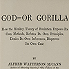 Title page from McCann’s God™or gorilla.