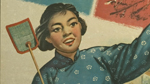 The Four Pests icon. A woman stands with a flyswatter in her right hand.