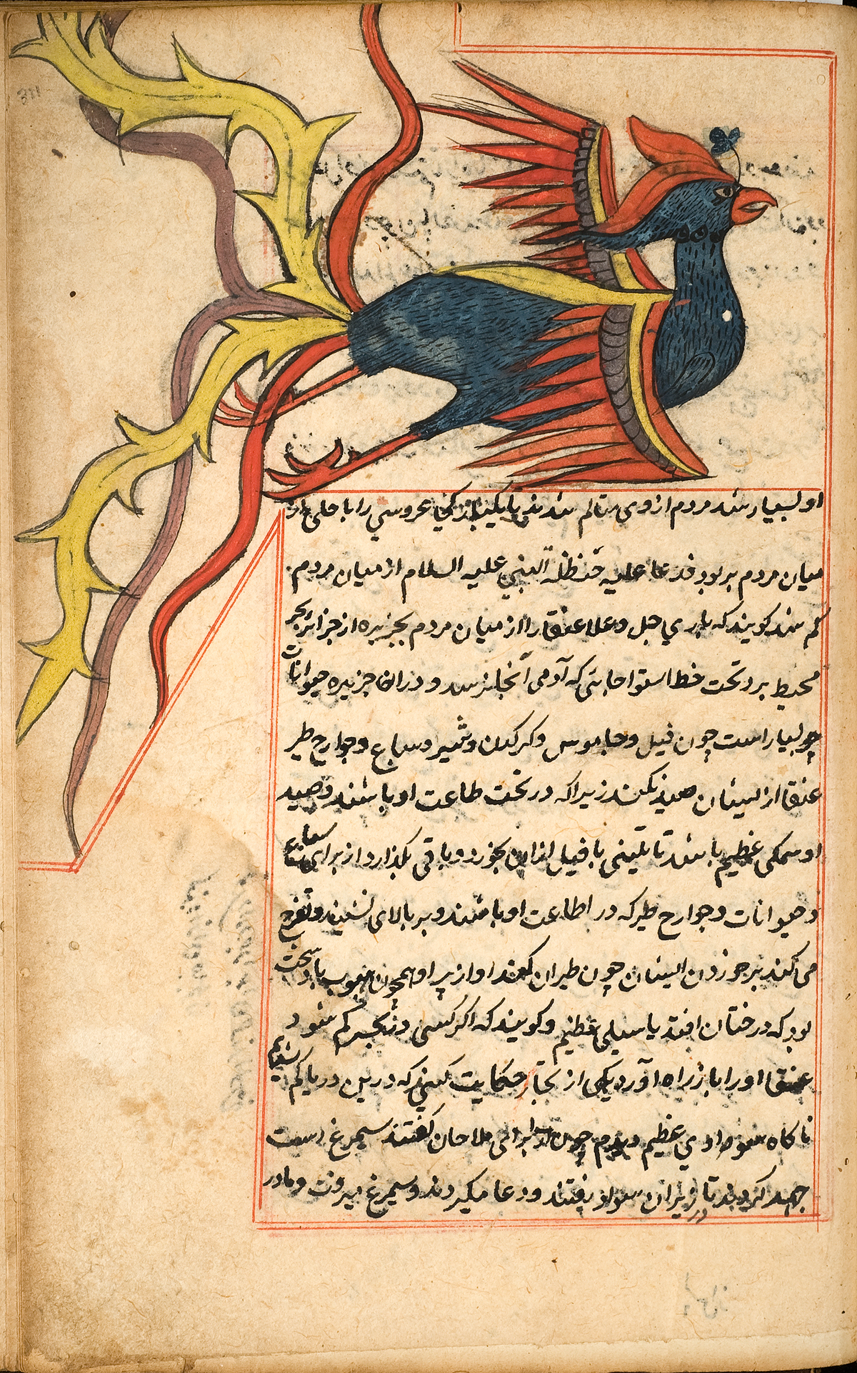 The Simurgh, known in the West as the Phoenix, a very large brid taking up the upper third of the page with a blue body and yellow and red flame-like wings and tail, the tail expanding out beyond the text border and off the page at the upper left corner, surrounded by Persian text and a red double ruled border.