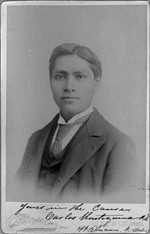 Carlos Montezuma, Half-length, left pose, full face, 1890. Photographic reproduction: From collections of the National Archives and Records Administration.