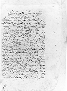 First handwritten page of On the Management of Diseases for the Most Part Through Common Foodstuffs and Medicine Specified for the Use of Monks of the Cloister and Whoever is Far From the City by Ibn Butlan NLM MS A37, folio 1b.