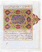 An illuminated opening from the alchemical treatise The Proof Regarding Secrets of the Science of the Balance (Kitab al-Burhan fi asrar `ilm al-mizan) by `Izz al-Din Aydamir al-Jildaki. Above the text, which is written inside gilt cloud-bands set within a gilt and black frame, there is a large illuminated head-piece painted in gilt, red, and blue.
