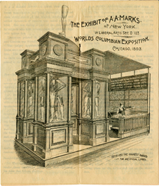 Illustration of an exhibition of artifical limbs, on display at the Worlds Columbian Exposition in 1893.