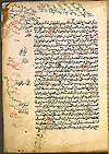 F. 3 recto from Manuscript A 45 by Yuhanna Ibn Bukhtishu. Hand written manuscript page with annotations in the top and left margins.
