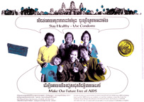 Typed advertisement with an image of three Cambodian-American adults and three Cambodian-American children posing as a happy group, and text in Khmer.