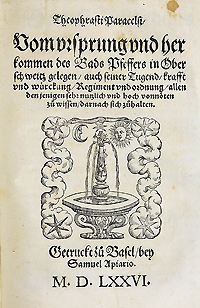 Title page of Vom ursprung und herkommen des Bads Pfeffers featuring a fountain in the center surrounded by clouds, the sun, the moon, and five stars.
