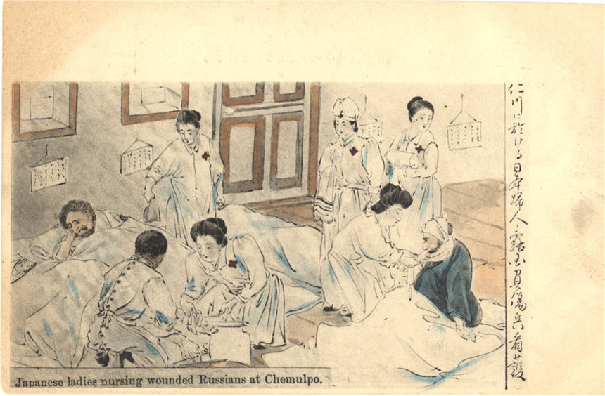 Five Japanese women nurses and one male doctor, tending to two Russian wounded men.