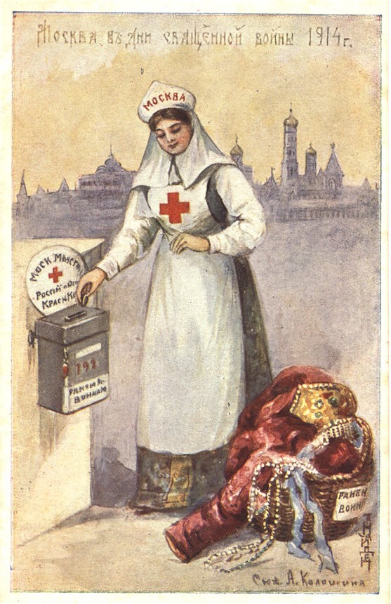 A White female nurse putting a coin into a box. Jewels and clothing sit in a basket by her feet.