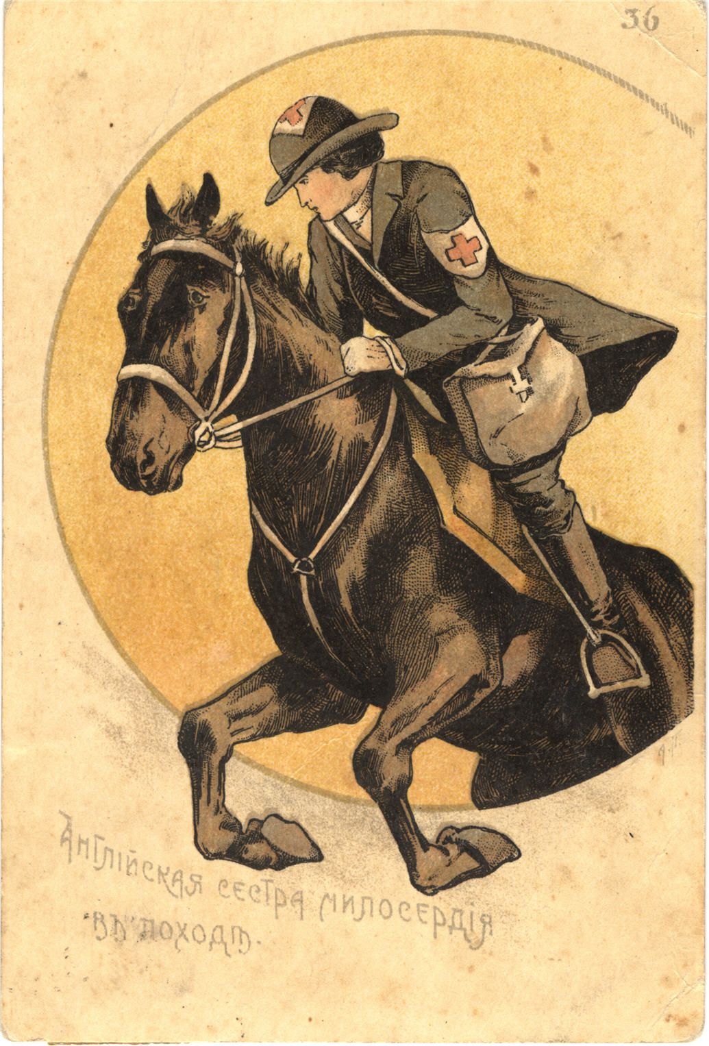 A White female with Red Cross armband riding a horse and carrying a satchel bag over her shoulder.