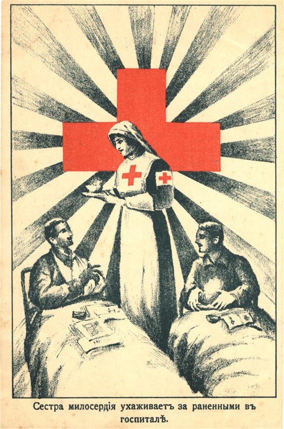 A White female nurse serves a beverage to two men; Red Cross emblem radiates light behind group.