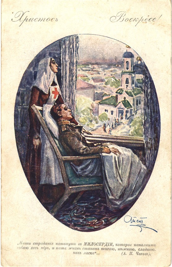 A White female nurse in brown, standing behind a seated White man looking out a window at a town.