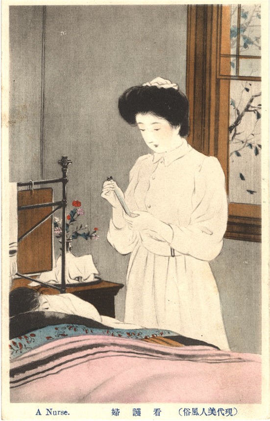 Asian nurse preparing a syringe next to the bed of a patient under blankets.