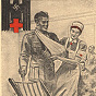 A White female nurse helping a wounded White male soldier to his seat.