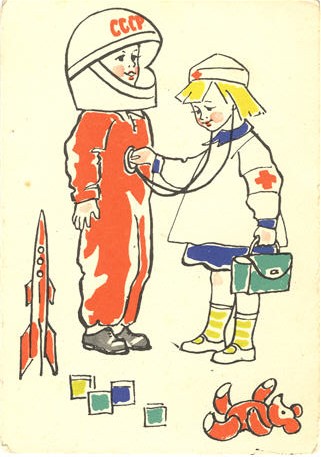 An illustration of a girl playing a flight nurse, as a boy plays a cosmonaut.