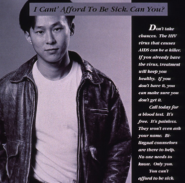 Black and white photograph of an Asian American man in a leather jacket looking at the viewer.  