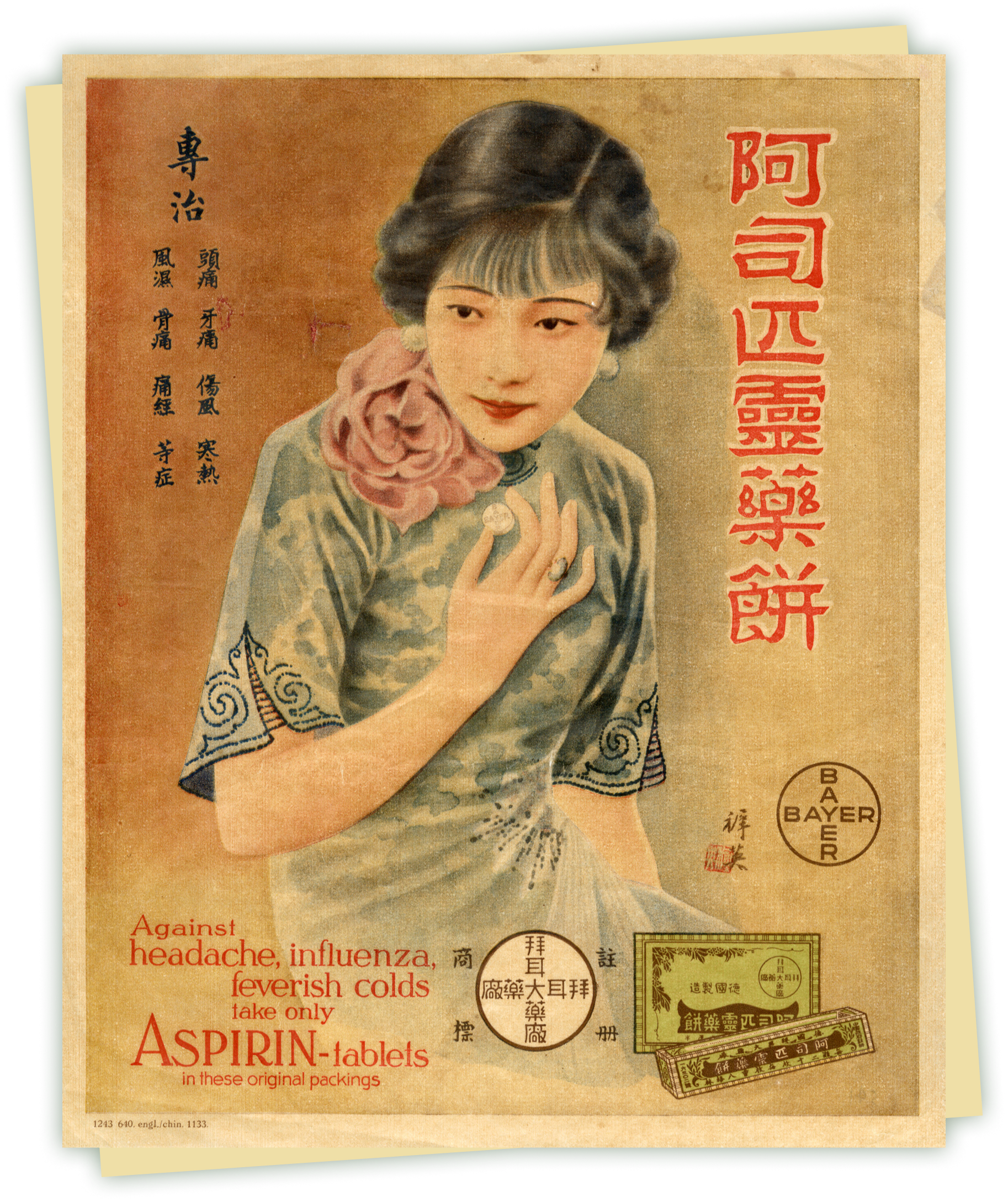 A Bayer advertisement featuring an illustration of a Chinese woman, a package of Bayer aspirin, and some text 