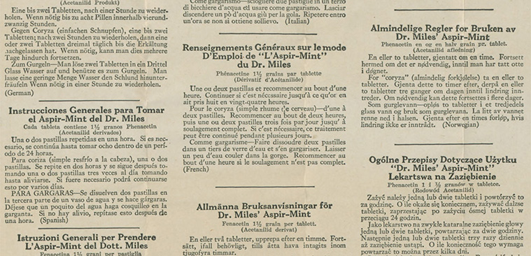 A page of printed text