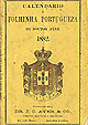 The yellow front cover of Calendario E Folhinha Portugueza do Doutor Ayer for 1882. It features a coat of arms in the center of the cover.