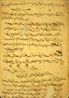 Folio 7a from MS A 3/II which begins Fawā’id min Kitāb Tadqīq al-nazar fī ‘ilm ḥāssat al-baṣar (Useful Lessons from the Book 'Accuracy of Examination into Knowledge of the Sense of Vision') by Ibn Wāfid al-Lakhmī. The opaque biscuit paper is water damaged, especially near the edges, and there are areas within the text area that are damaged and illegible. The text is written in a small, compact naskh script written in brown-black ink.