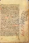 Folio 5b from al-Sha‘rānī's Mukhtaṣar Tadhkirat al-Suwaydī. The text is written in medium-small naskh script. It is written in black ink with headings in red and red overlinings. There are marginalia in the right margin.