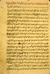 Page 1 of  Ibn al-Kattānī's Mu’ālajat al-amrād al-khatirah al-bādīyah ’alā al-badan min khārij.  The page is a thick, glossy, light-beige paper with laid lines, single chain lines, and watermarks. The text is written in a medium-small naskh script, with black ink and headings in red.