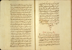 Folios 166b and 167a from MS P 7 featuring the opening of Abd Allāh ibn Aḥmad ibn Muḥammad al-Asfarā’nī's Zubdat al-bayān fī ‘ilm abdān (The Best Explanation in the Science of Bodies). The paper is a lightly-glossed gray-green paper that is watermarked. The text is written in a small nasta‘liq script. The text area is frame-ruled. Black ink with maroon headings and overlinings.