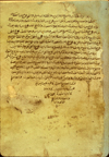 Folio 27a of Shihāb al-Dīn al-Qalyūbī's Kitāb al-Maṣābīḥ al-sanīyah fī ṭibb al-barīyah (Brilliant Illuminations concerning Prophetic Medicine). It is the final folio of the treatise featuring the colophon. The paper is green-gray watermarked paper with laid lines and single chain lines visible. It is waterstained and soiled. The text is written in a very casual and ill-formed, small naskh, using black ink.