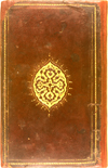 The binding of the cover of Jalāl al-Dīn al-Suyūṭī's al-Manhaj al-sawī wa-al-manhal al-rawī fī al-ṭibb al-nabawī (An Easy Manual and Refreshing Source for the Medicine of the Prophet). The binding of this manuscript has been reconstructed using the covers from a Persian/Turkish binding of the 16th or 17th century. The upper cover has a delicate guilloche roll border overpainted in gold with an inside single gold fillet. At the center of the cover is a deeply impressed panel stamp having a shallow scalloped ovoid outline. The field of the panel stamp has the a gold-painted background with a relief pattern of undulating cloud-ribbon forms intertwined with fine vine work. The vine is studded with large and small carnation flowers and buds. The scalloped outline of the panel stamp is emphasized by a gold-painted line and radiating gold flecks.