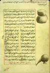 Folio 80b of Abū al-Qāsim Muḥammad ibn ‘Abd Allāh al-Anṣārī's Sharḥ Shudhūr al-dhahab (Commentary on the poems 'Nuggets') featuring alembic or still-head (lower illustration) and a metal alembic with boiling vessel, illustrated in the right margin. The very glossy, thin, biscuit paper has thin vertical laid lines and single chain lines. The text is written in a medium-small naskh script, using black ink with headings in red and red overlinings. The text is written within a frame of single red ink lines.