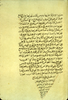 Folio 80a from Ṣāliḥ ibn Naṣr Allāh al-ḥalabī Ibn Sallūm's Kitāb al-Ṭibb al-jadīd al-kīmīyā’ī ta’līf Barākalsūs (The New Chemical Medicine of Paracelsus) featuring the colophon. The pale beige paper has very fine horizontal laid lines, prominent single chain lines, and small watermarks. The text is written in a medium-small, compact, very careful naskh script using dense black ink with headings in red and text stops of red dots.