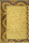 Folio 2a, the left-hand side of an illuminated double-opening of Makhzan al-adviyah (The Storehouse of Medicaments) apparently taken from the Jāmi‘ al-javāmi‘-i Muḥammad-Shāhī by Hakīm ‘Alavī Khān. Above the text, which is written inside gilt cloud-bands set within a gilt and black frame, there is a large illuminated head-piece painted in gilt, red, blue, and pink opaque watercolors incorporating very small floral designs. The margins are filled with similar decorative panels painted in blue, red, pink, brown, and gilt. The marginal illumination extends also to the facing folio.
