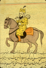 A fragment of folio 117b from Zakarīyā’ ibn Muḥammad al-Qazwīnī's Ajā’ib al-makhlūqāt wa-gharā’ib al-mawjūdāt (Marvels of Things Created and Miraculous Aspects of Things Existing) featuring a warrior on horseback, with the rider carrying a mace and wearing a tiger-skin cloak and a leopard-skin hat. The thin, brittle, lightly glossed, fibrous, yellow-brown paper has horizontal laid lines.