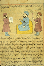 Folio 119a from Zakarīyā’ ibn Muḥammad al-Qazwīnī's Ajā’ib al-makhlūqāt wa-gharā’ib al-mawjūdāt (Marvels of Things Created and Miraculous Aspects of Things Existing) featuring a turbaned, bearded male with dagger in his waistband sits on a couch. Behind him there is a servant with a flywhisk, and before him a bearded turbaned youth displays a portrait of turbaned but beardless male in the middle of the text. The thin, brittle, lightly glossed, fibrous, yellow-brown paper has horizontal laid lines. The text is written in a small ta‘liq script using black ink, with headings and emphasized words in red and with some red overlinings. The text is set within frames of two red and one blue lines.