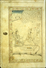 A full-page miniature drawing in black ink with gilt and tiny blue and red accents. A turbaned figure sits crosslegged on a tiger skin under a tree, with an attendant behind and two courtiers kneeling in front. The silhouette of a city can be seen on the horizon. From an anonymous and untitled collection of Persian love poetry. The gray-brown, semi-glossy paper has horizontal, sagging laid lines.