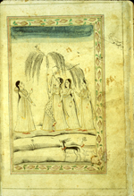 A full-page miniature drawing in black ink with gilt and blue and red accents. Four women stand under a tree, observing a bird in the tree top. Two small antelope look on from the lower right corner. From an anonymous and untitled collection of Persian love poetry. The gray-brown, semi-glossy paper has horizontal, sagging laid lines.