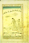 A full-page miniature drawing in black ink with gilt and blue and red accents.  An elderly man lies prostrate on the ground, having dropped his turban and walking stick, while a woman (with attendant behind her) sprinkles water on his face. This drawing is signed 'the work of ('amal) Shaykh Muhammad'. From an anonymous and untitled collection of Persian love poetry.  The gray-brown, semi-glossy paper has horizontal, sagging laid lines.