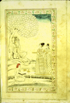A full-page miniature drawing in black ink with gilt and blue and red accents. An elderly ascetic or sage sits under a tree while two women approach bearing gifts and a male attendant in the foreground reads from a book.  From an anonymous and untitled collection of Persian love poetry. The gray-brown, semi-glossy paper has horizontal, sagging laid lines.