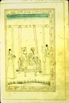 A full-page miniature drawing in black ink with gilt and blue and red accents.  A man and a woman sit on a swing, partially embracing while two female attendants stand on either side. From an anonymous and untitled collection of Persian love poetry. The gray-brown, semi-glossy paper has horizontal, sagging laid lines.