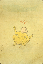 A fragment of folio 63a from Zakarīyā’ ibn Muḥammad al-Qazwīnī's Ajā’ib al-makhlūqāt wa-gharā’ib al-mawjūdāt (Marvels of Things Created and Miraculous Aspects of Things Existing) featuring a yellow monkey. The thin, brittle, lightly glossed, fibrous, yellow-brown paper has horizontal laid lines.